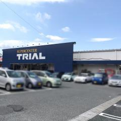 マーケットピア スーパーセンタートライアル上津役店 北九州市八幡西区 周辺の生活施設情報