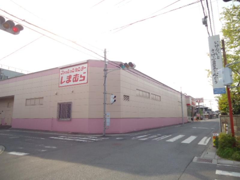 マーケットピア ファッションセンターしまむら 三橋店 さいたま市大宮区三橋