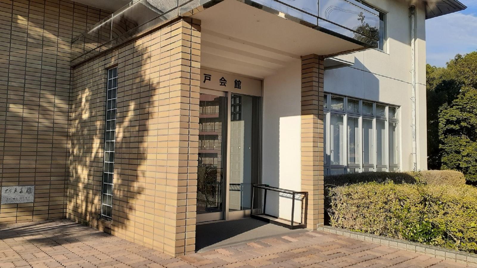国際交流会館柳戸会館／ホームメイト