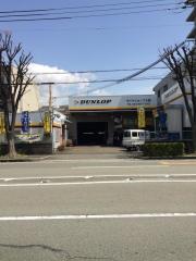 マーケットピア ファッションセンターしまむら アミング潮江店 尼崎市潮江