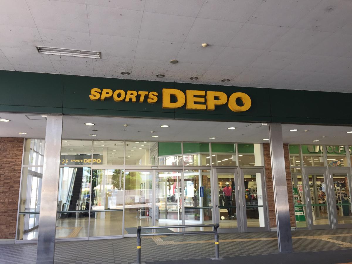 マーケットピア スポーツデポ 久留米櫛原店 久留米市 の投稿写真一覧