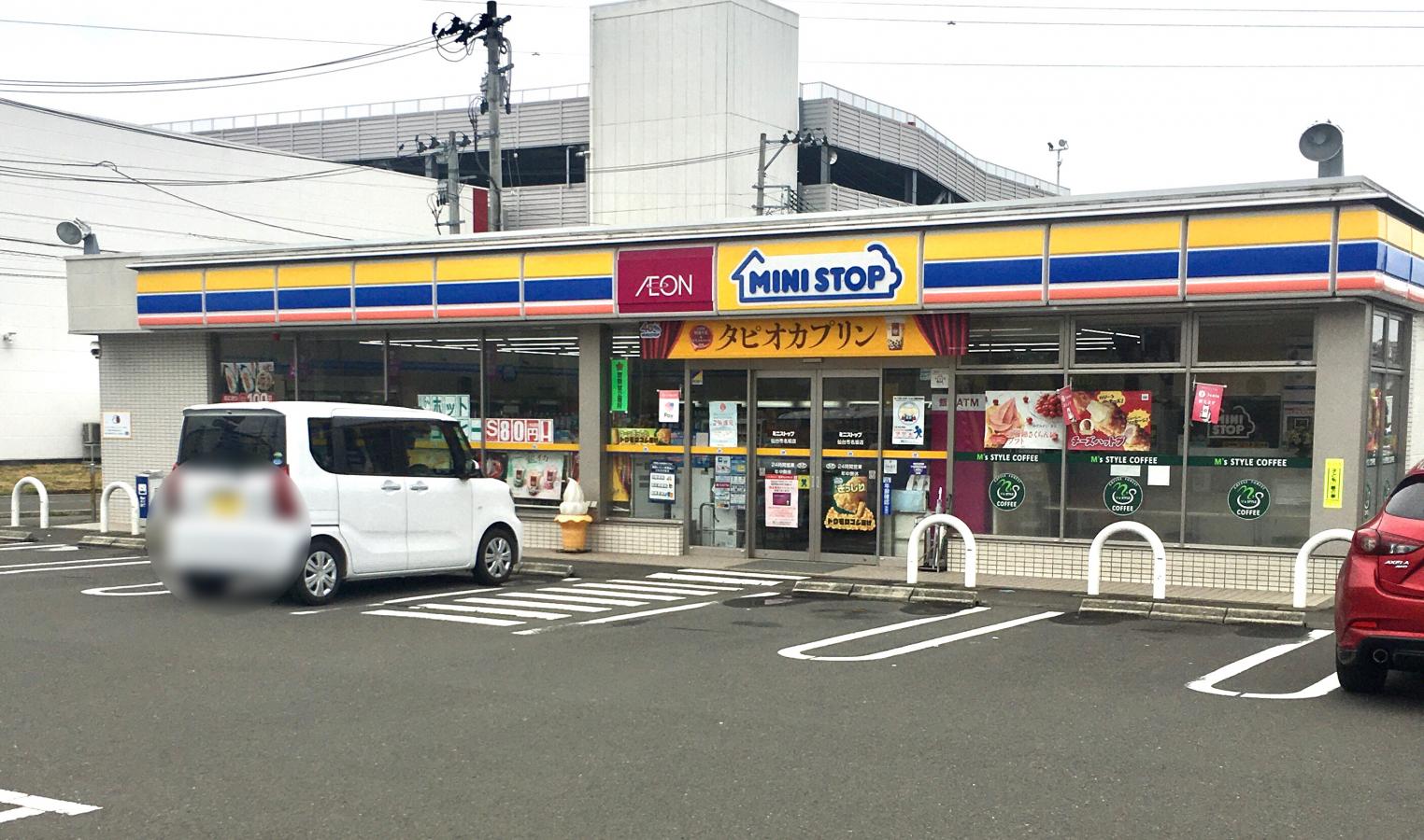 マーケットピア ミニストップ 仙台市名坂店 仙台市泉区市名坂