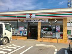 マーケットピア 小諸市のショッピング施設一覧 ホームメイト