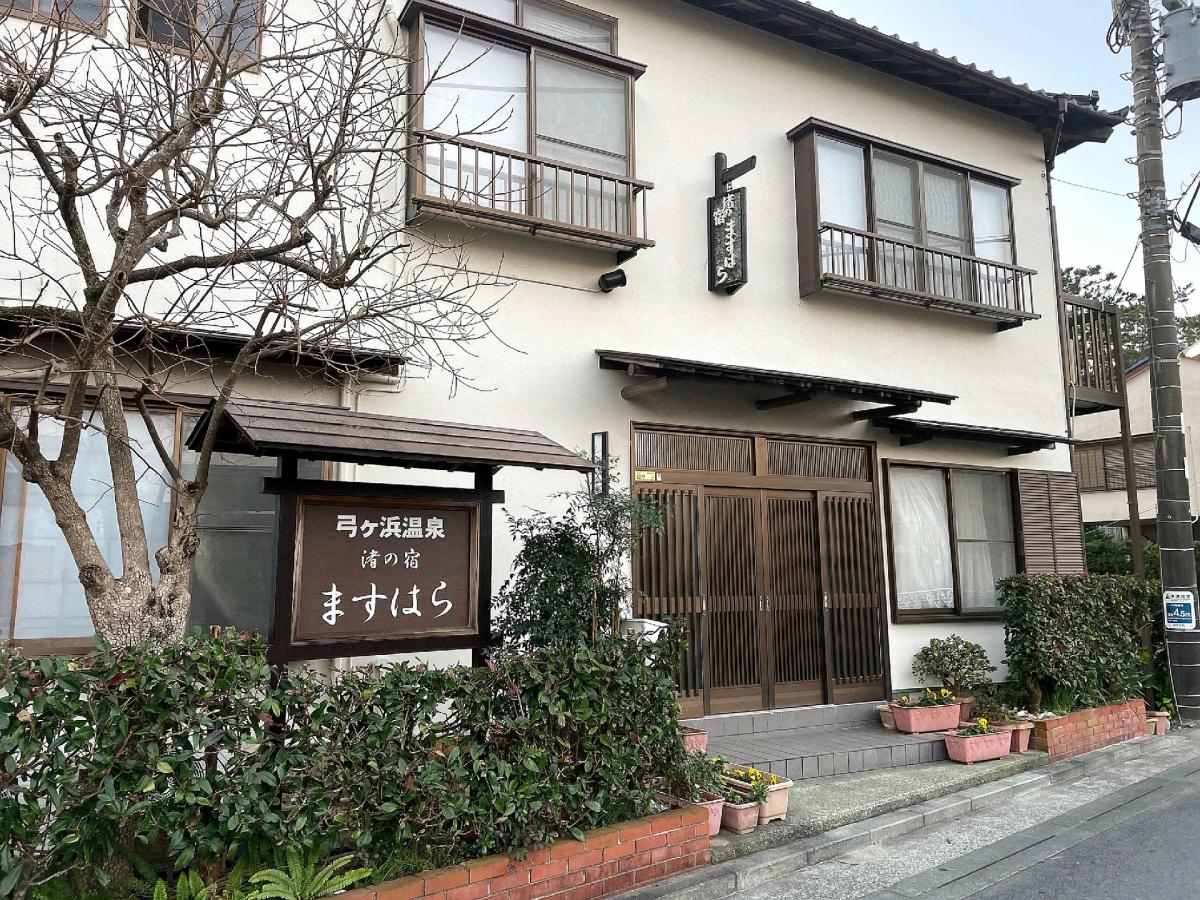 ホテバンク 温泉民宿ますはら