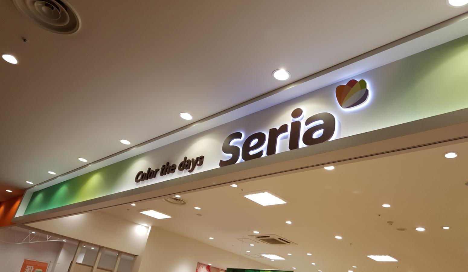 マーケットピア イオン 東札幌店 札幌市白石区 周辺施設 口コミ 写真 動画