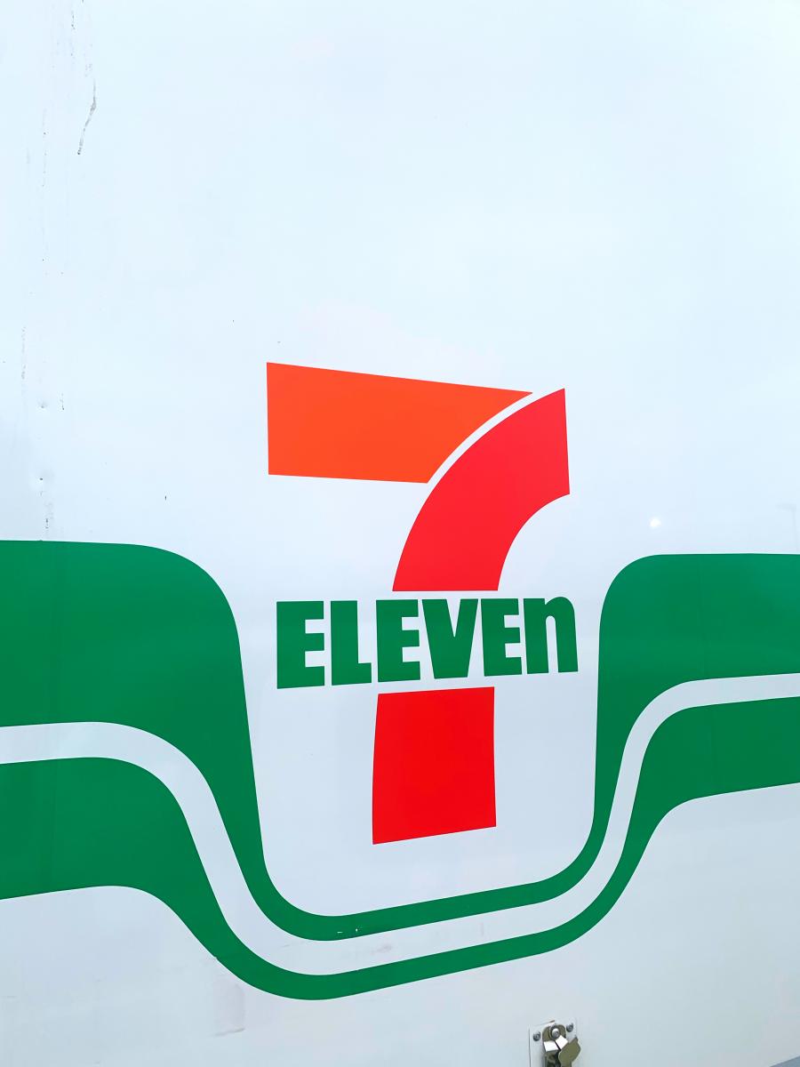 マーケットピア セブンイレブン 岩槻警察署前店 さいたま市岩槻区西原