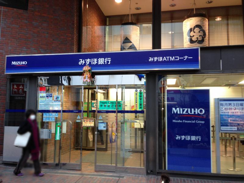 バンクマップ みずほ銀行小田原支店 小田原市栄町