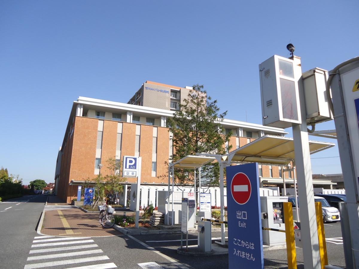 ドクターマップ 投稿ユーザー写真集 淀川キリスト教病院