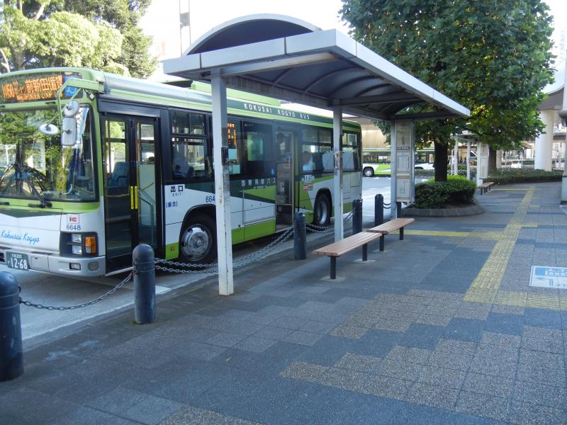 ユキサキナビ 国際興業バス 川口駅西口 バス停留所