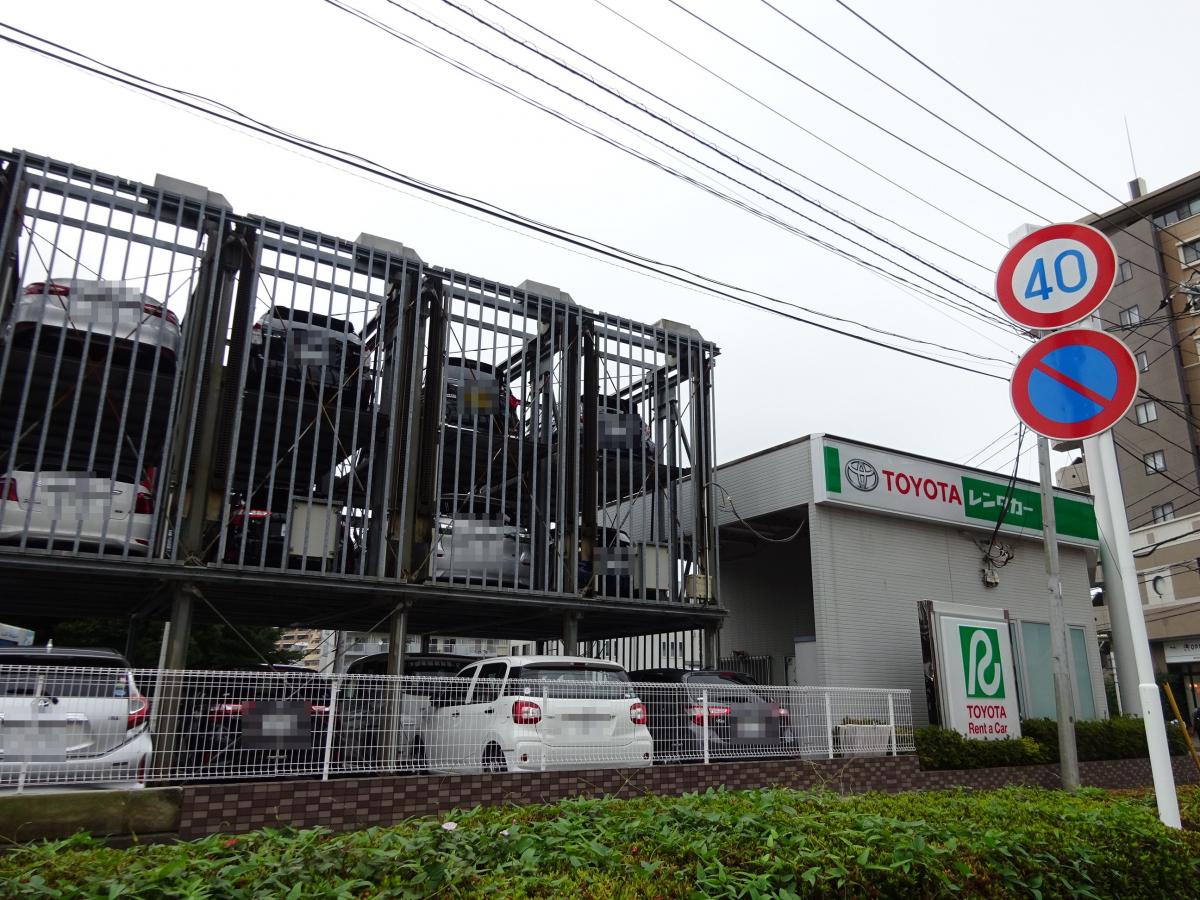 パブリネット 柏市役所 柏市 周辺施設 口コミ 写真 動画