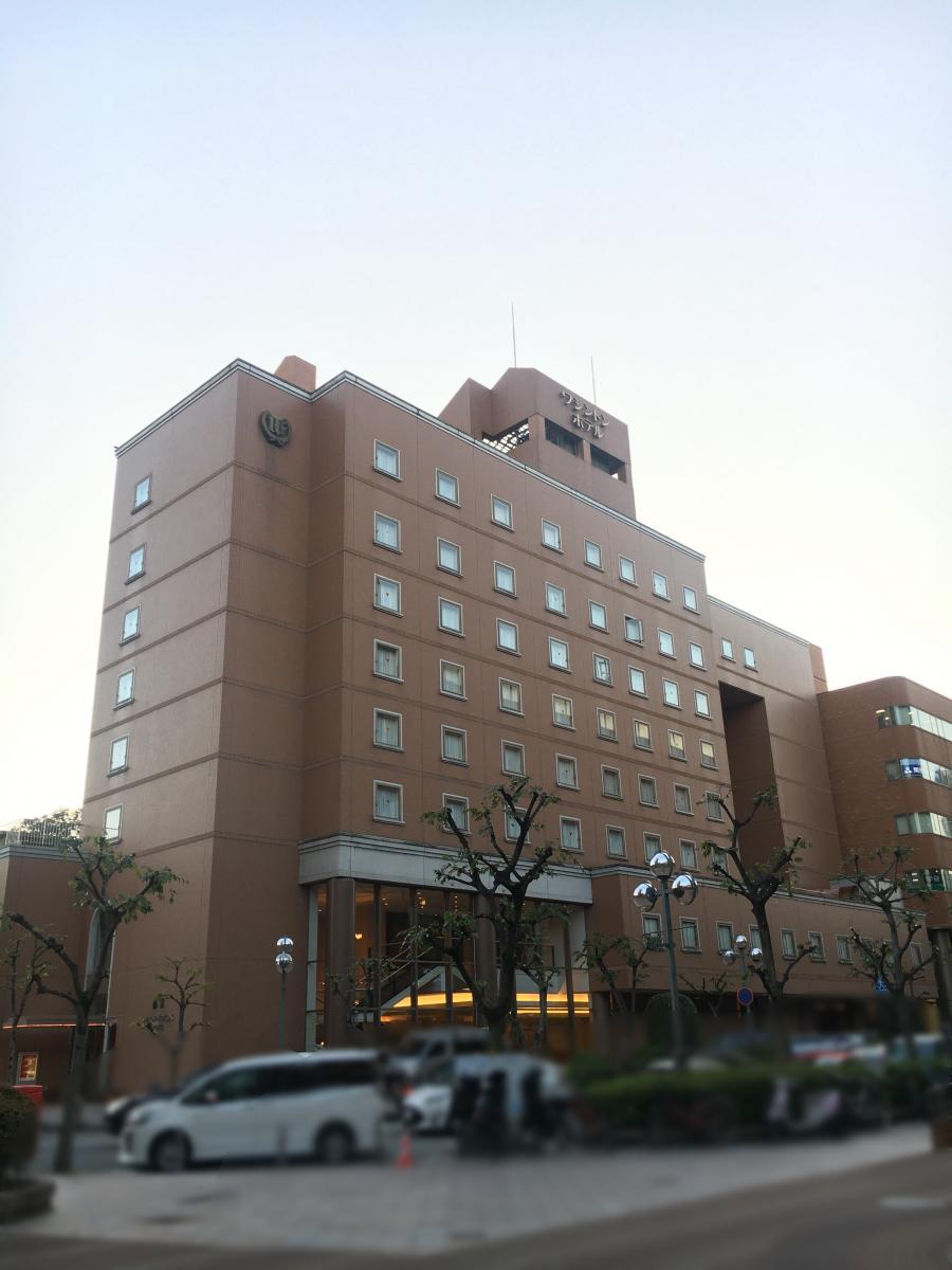 ホテバンク 宝塚ワシントンホテル 宝塚市栄町