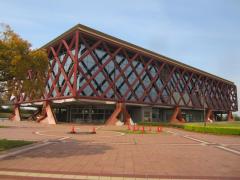 スポランド 常滑市体育館 常滑市 周辺の生活施設情報