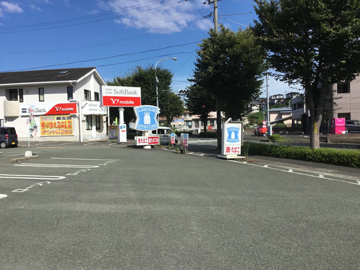 マーケットピア ローソン 熊本麻生田3丁目店 熊本市北区麻生田
