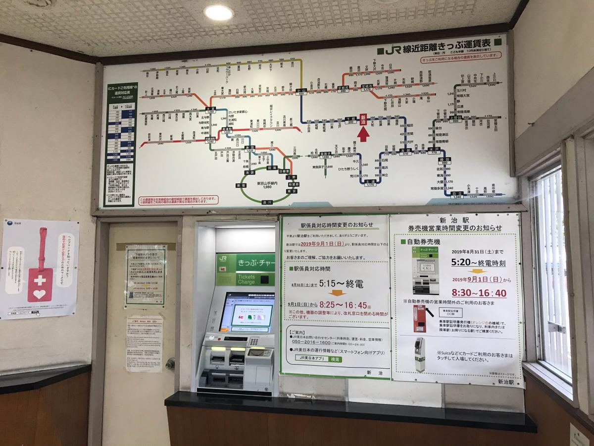 ユキサキナビ 下館駅 筑西市 の路線図 ｊｒ水戸線