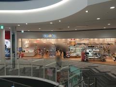 スタディピア 明光義塾 イオンモール東浦教室 知多郡東浦町 の周辺施設写真一覧