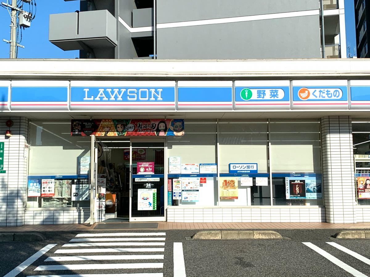 マーケットピア ローソン 小倉田町店 マーケットピア ローソン 小倉田町店