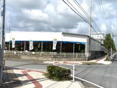 マーケットピア 九州 沖縄の有名店 個人経営の家電店 家具店 ホームセンター一覧