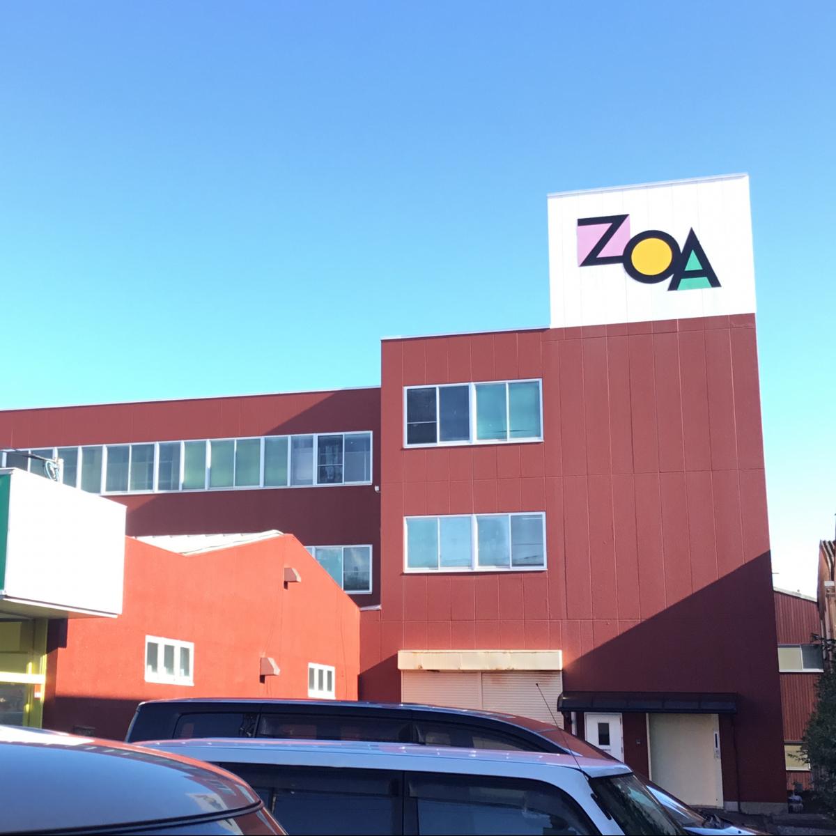 【ビッグカンパニー】株式会社ZOA（沼津市大諏訪）