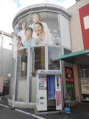 ホームメイト 江坂ｏｍパレス 2階1 賃貸マンション アパート検索