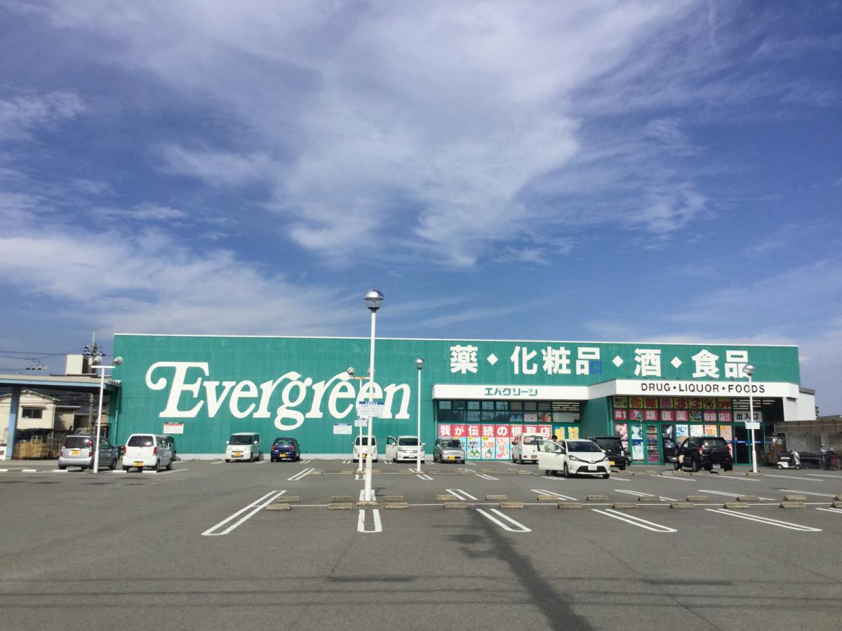 マーケットピア エバグリーン梶取店 和歌山市梶取