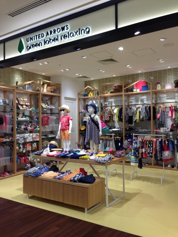 マーケットピア ｕｎｉｔｅｄ ａｒｒｏｗｓ ｇｒｅｅｎ ｌａｂｅｌ ｒｅｌａｘｉｎｇ 名古屋ラシック店 名古屋市中区栄