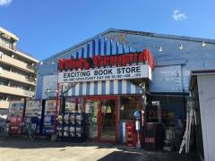 マーケットピア 全国のヴィレッジヴァンガード 本屋 書店 ランキング