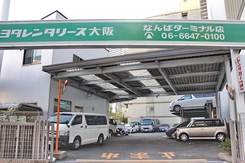 レンタマップ トヨタレンタリース大阪なんばターミナル店