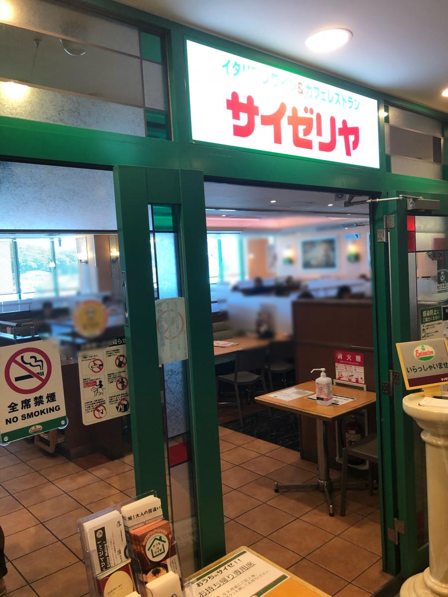 マーケットピア 周辺施設の口コミ 写真 動画 ヤマダ電機 ｌａｂｉ上大岡