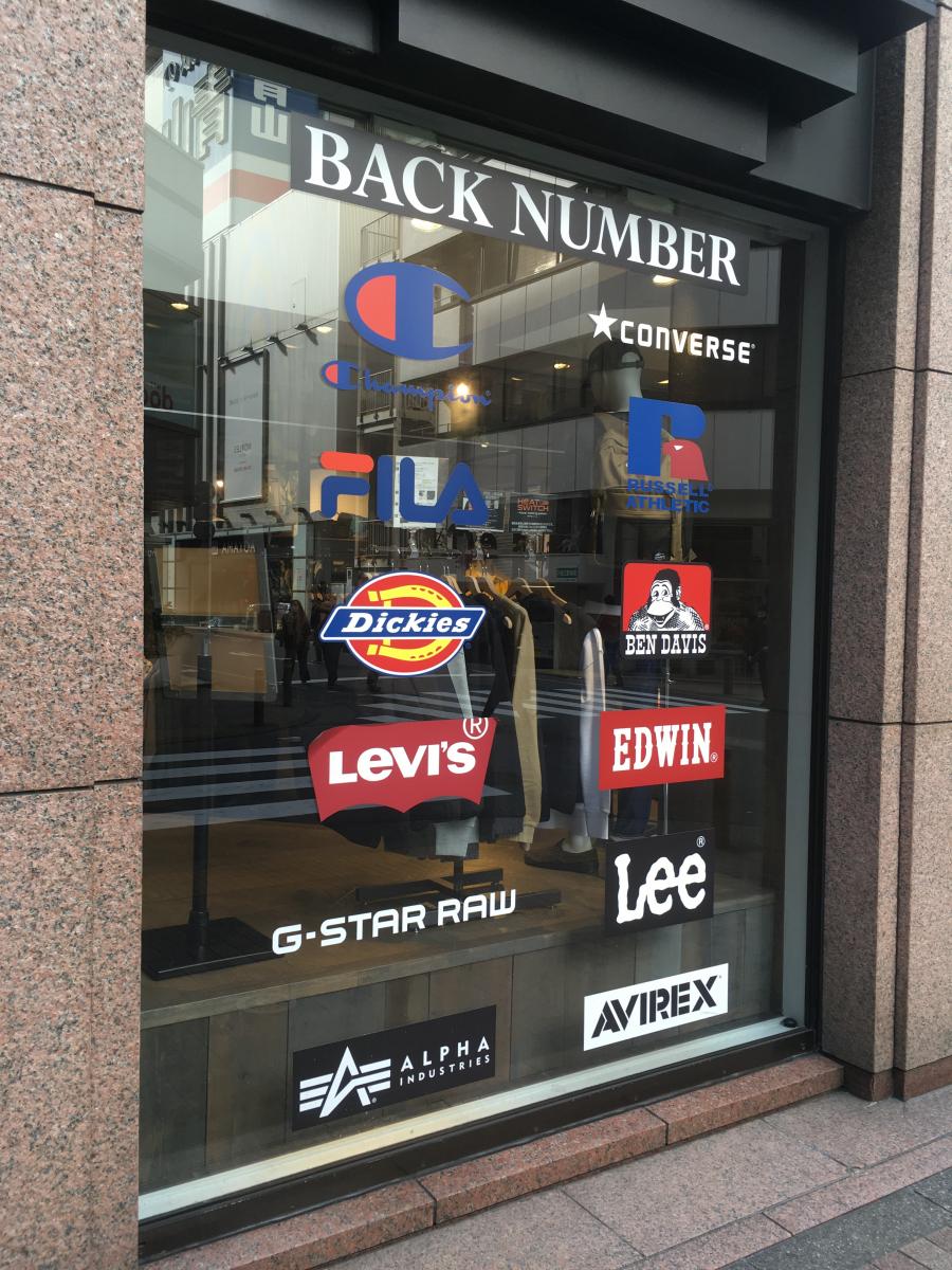 マーケットピア ライトオン 池袋店