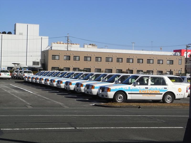 スタディピア 掛川自動車学校 掛川市大池
