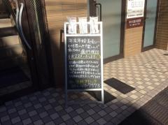 マーケットピア 周辺施設写真 ファミリーマート サンズ向河原駅東店