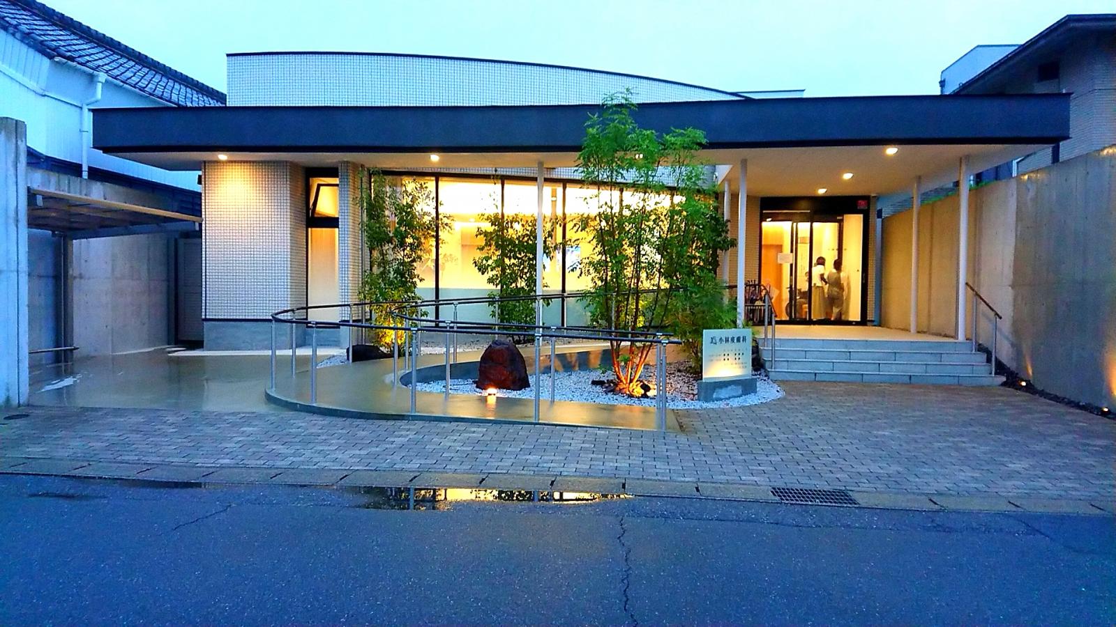 ドクターマップ 小林皮膚科 津島市橘町