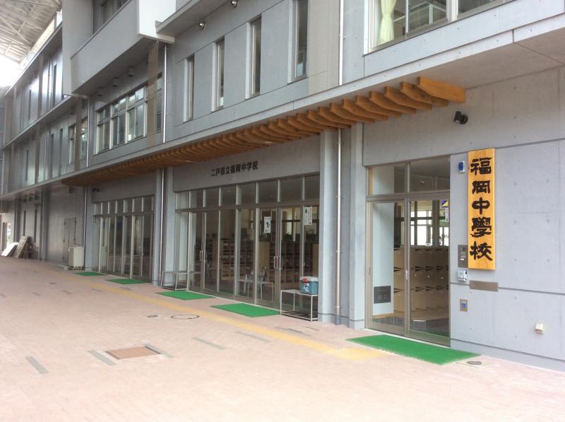 【スタディピア】写真:福岡中学校