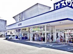 マーケットピア 熊本市北区の服屋 洋服店 アパレルショップ 一覧