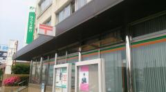 バンクマップ 周辺の生活施設情報 八戸郵便局