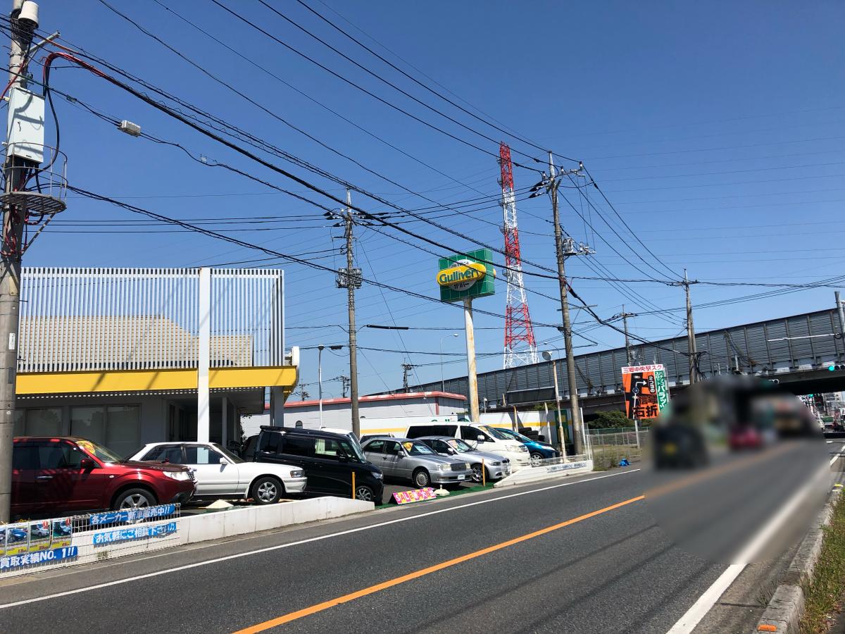 マーケットピア ガリバー三郷店 三郷市南蓮沼