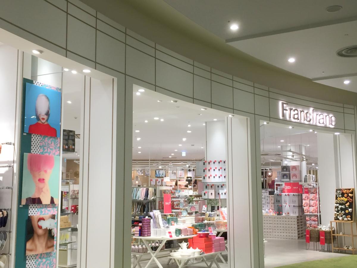 マーケットピア ｆｒａｎｃｆｒａｎｃ ｍｏｚｏワンダーシティ店 名古屋市西区 の投稿写真一覧