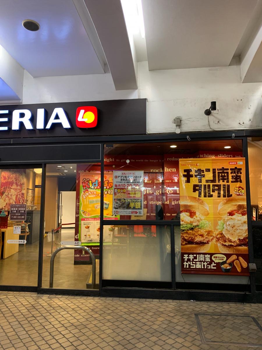 マーケットピア 西松屋 新所沢パルコ店 所沢市 周辺施設 口コミ 写真 動画