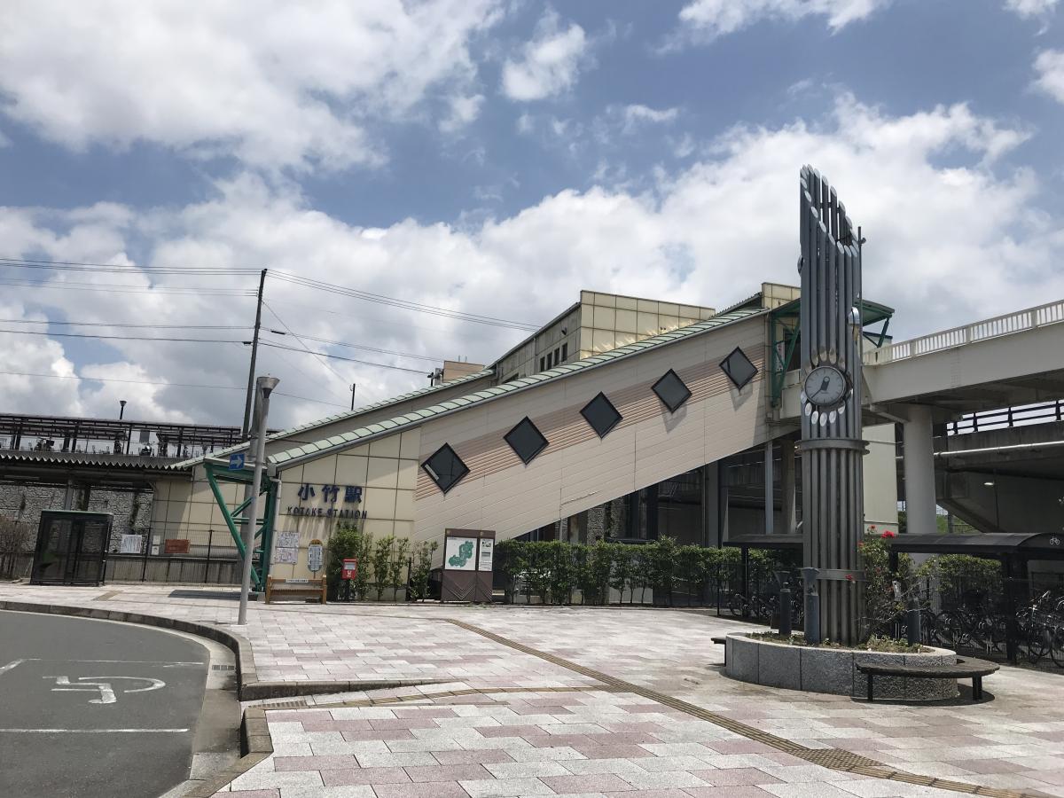 ユキサキナビ ｊｒ筑豊本線小竹駅 鞍手郡小竹町勝野
