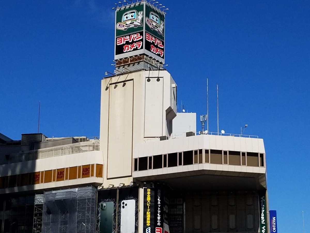 マーケットピア ヨドバシカメラ マルチメディア横浜 横浜市西区 の投稿写真一覧