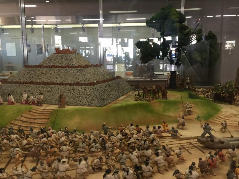 藤井寺市立図書館／ホームメイト