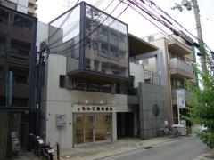 ドッグメディカル 動物病院 ペットクリニック 西宮市 アクセスランキング