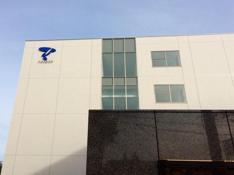 スタディピア 帝京第三高校 北杜市小淵沢町 スタディピア 帝京第三高校 北杜市小淵沢町