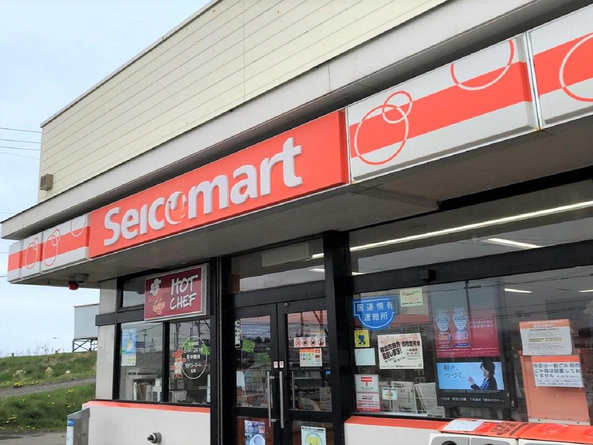 セイコーマートクラブカードはお得 セコマを使うなら持って損はないカード レビュー キャッシュレス男子