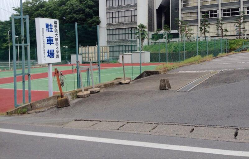 スタディピア 国學院大学栃木短期大学 栃木市 周辺施設 口コミ 写真 動画