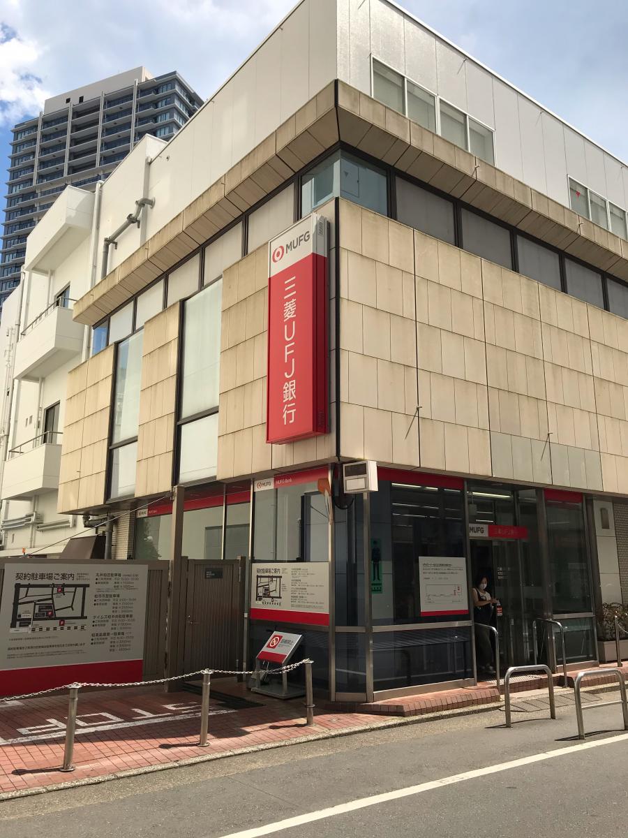 バンクマップ 三菱ｕｆｊ銀行柏中央支店 柏市柏