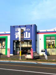 マーケットピア 大宮区のアパレルショップ一覧
