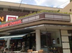 マーケットピア 大垣書店京都ファミリー店 京都市右京区 の周辺施設写真一覧 1ページ マーケットピア 大垣書店京都ファミリー店 京都市右京区 の周辺施設写真一覧 1ページ