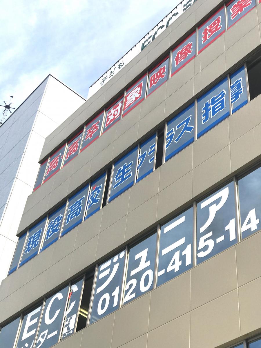 スタディピア 最近投稿された口コミ 5ページ