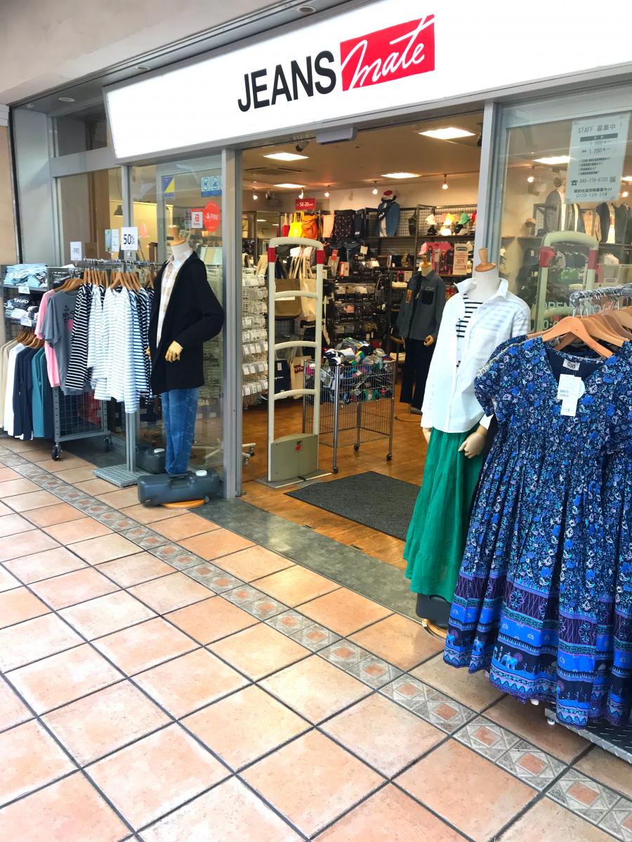 マーケットピア ジーンズメイト新杉田店